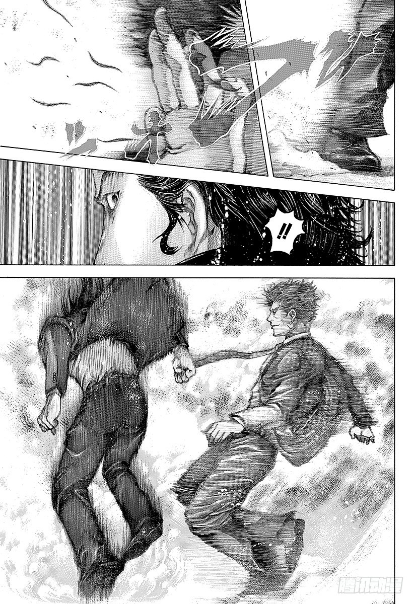 噬谎者漫画,第58话 错误估计5图