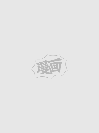 噬谎者漫画,第32话 赌郎的后进2图