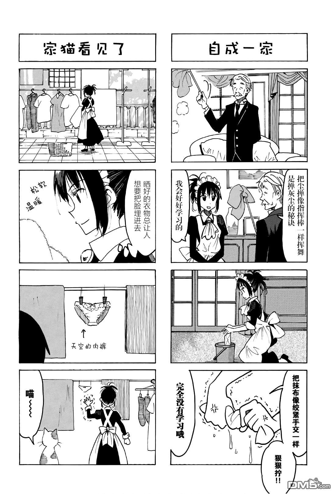 第527话1