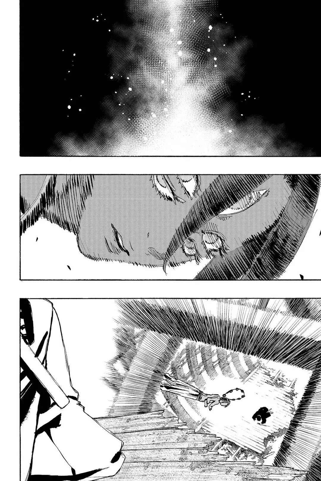 地狱乐怎么读漫画,第122话4图