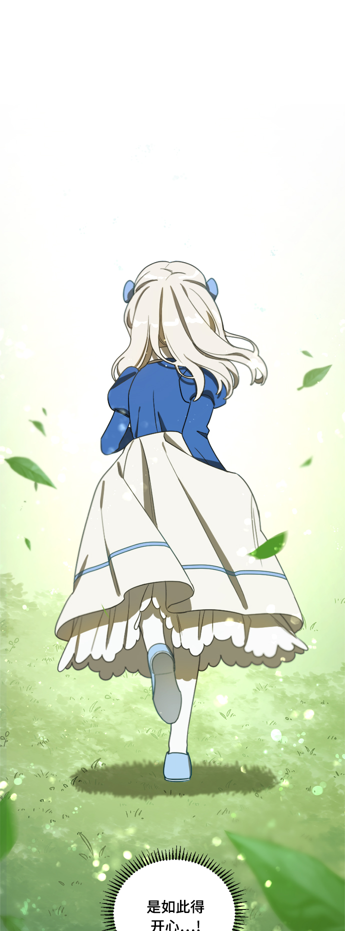 第5话0