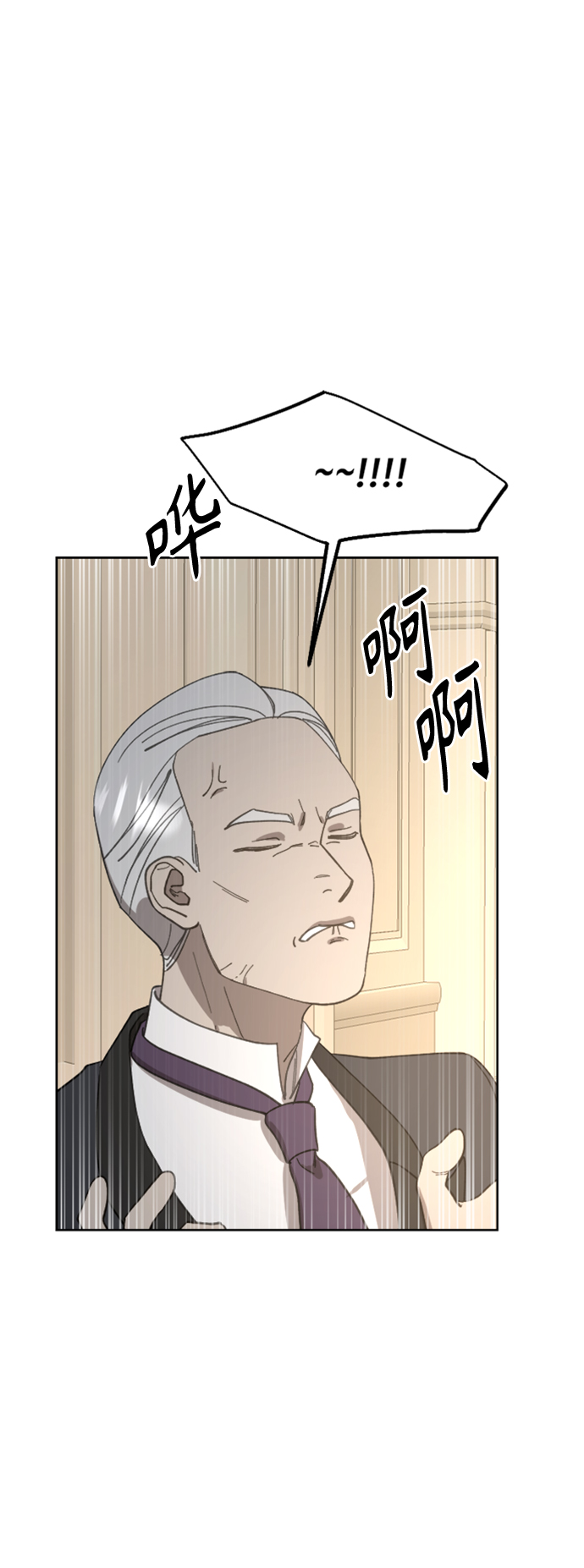 第19话1