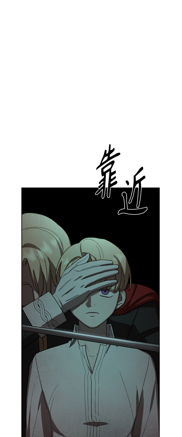 第46话1