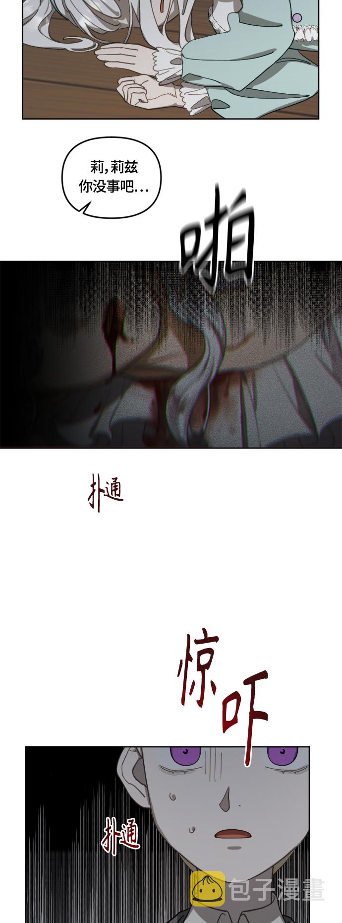第15话2