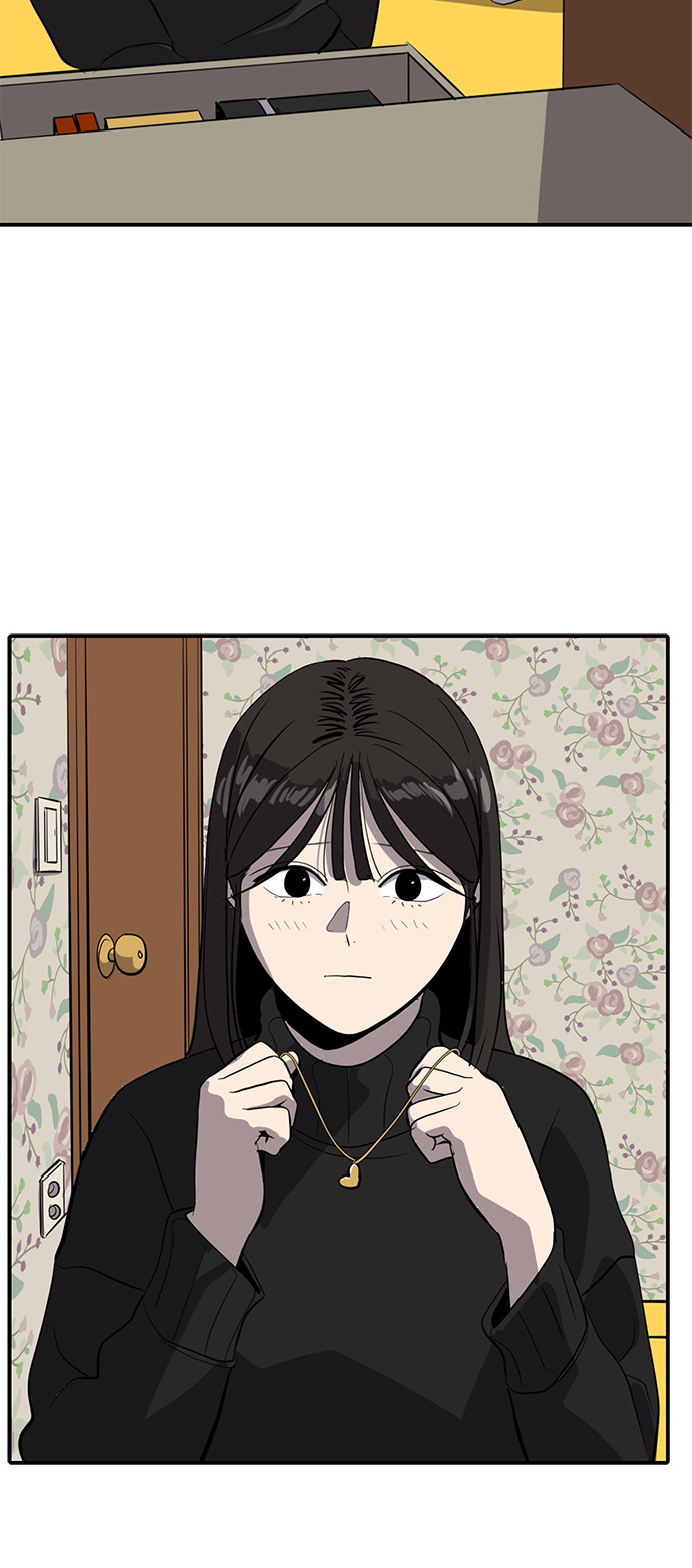 秀熙live漫画,第53话5图