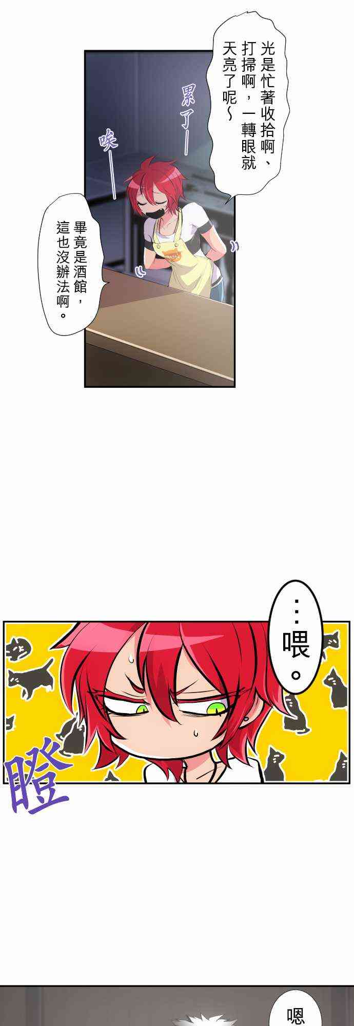 224话1