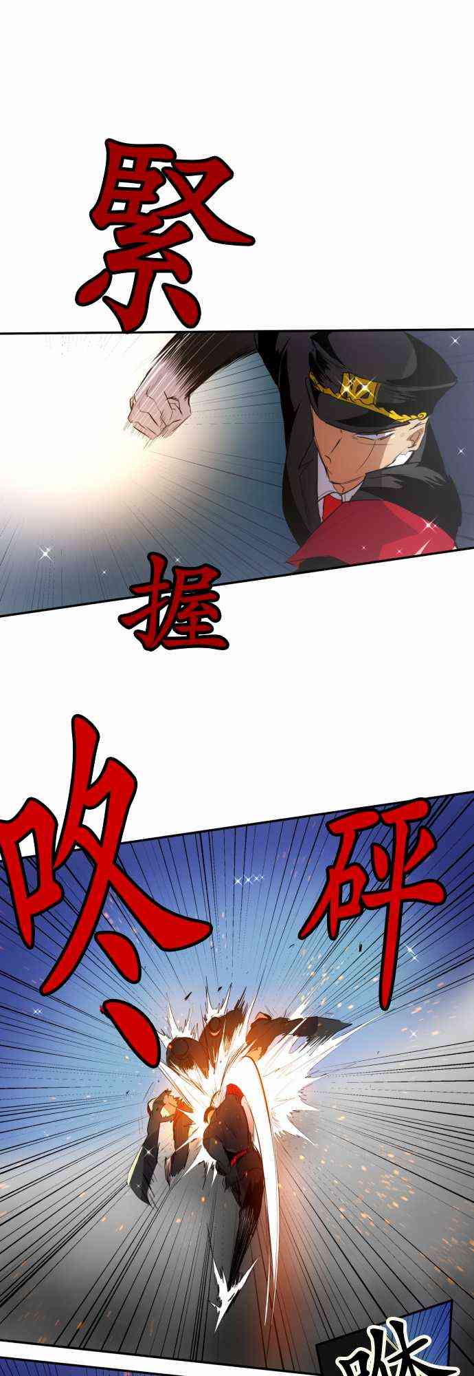 122话0