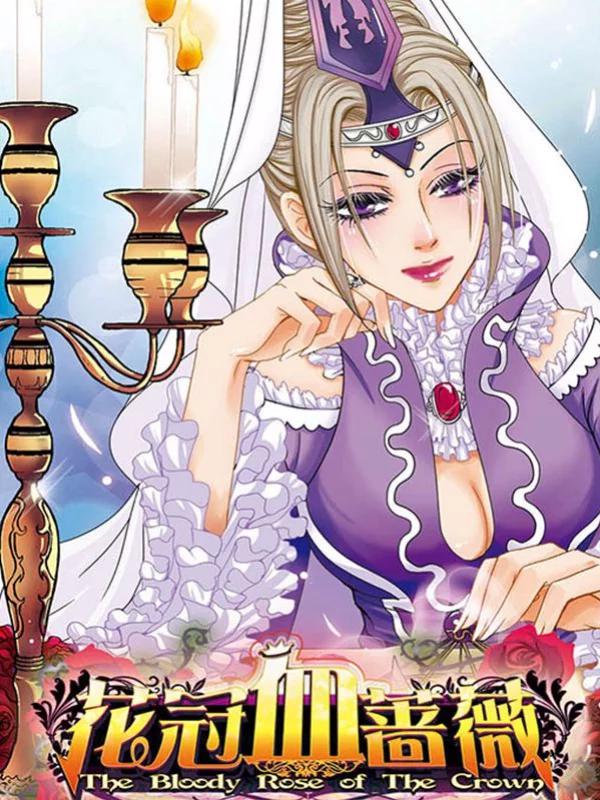 黑白来看守所漫画,第328话2图