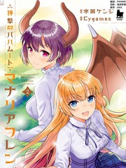 黑白来看守所漫画,第366话3图