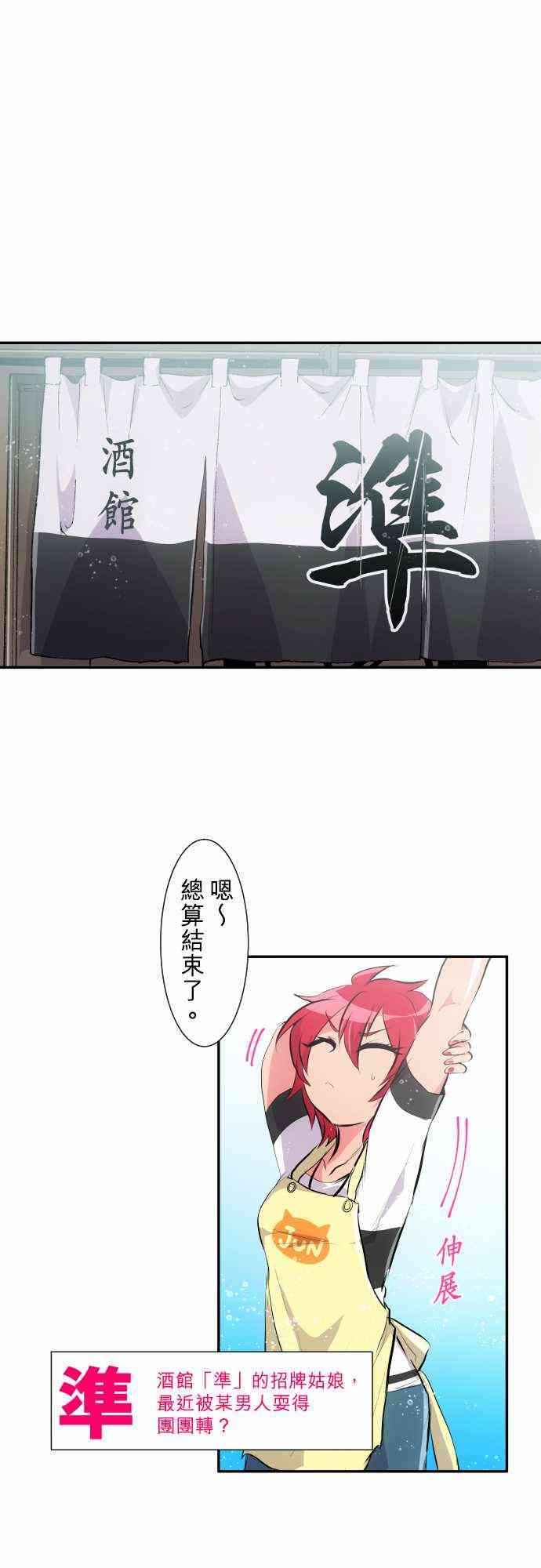 224话0