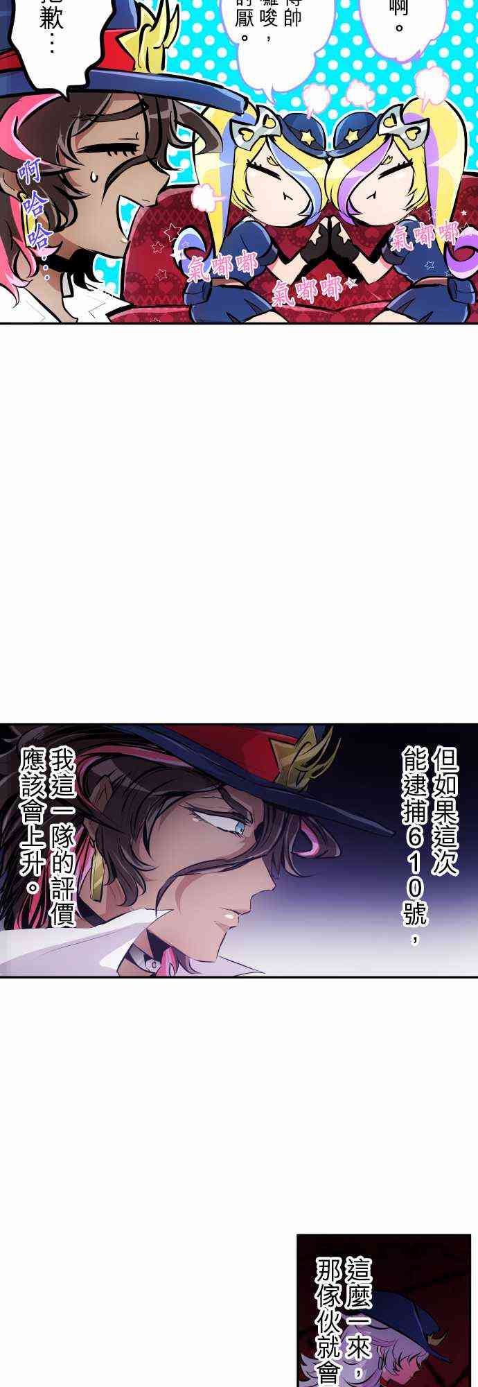 225话3