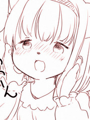黑白来看守所漫画,番外 万圣节特别篇14图