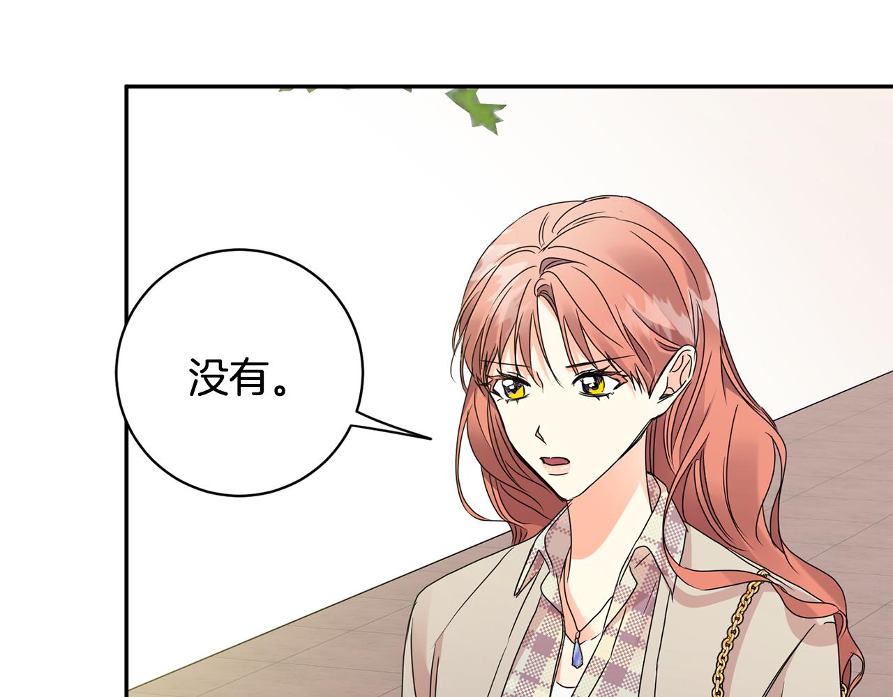 第67话 去见妈妈4