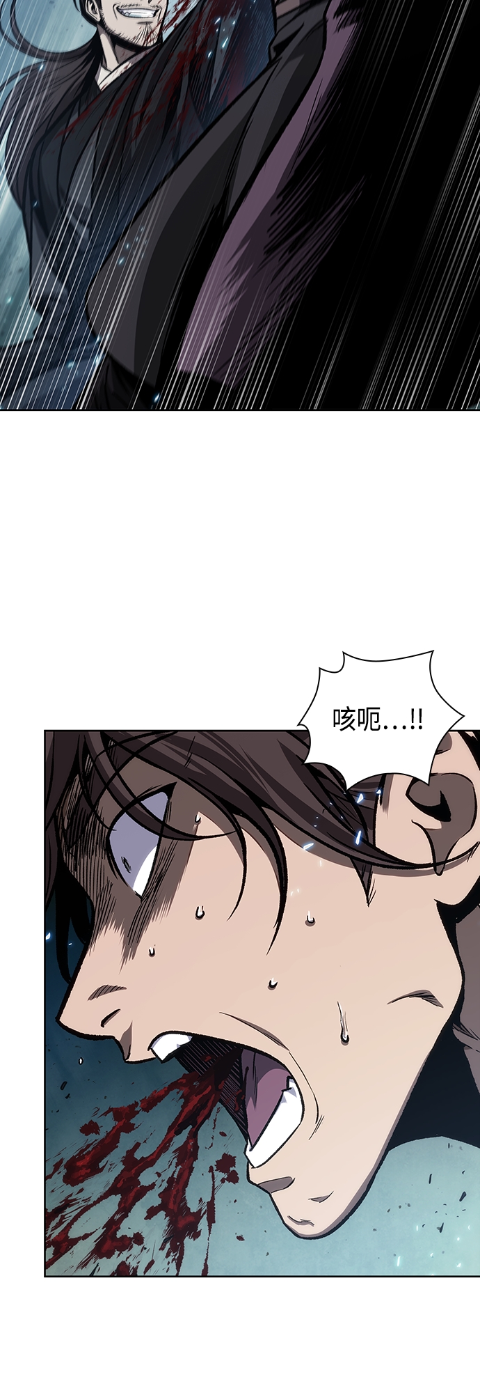 某天成为魔神合集漫画,109. 第41章 暗藏的目标（2）5图