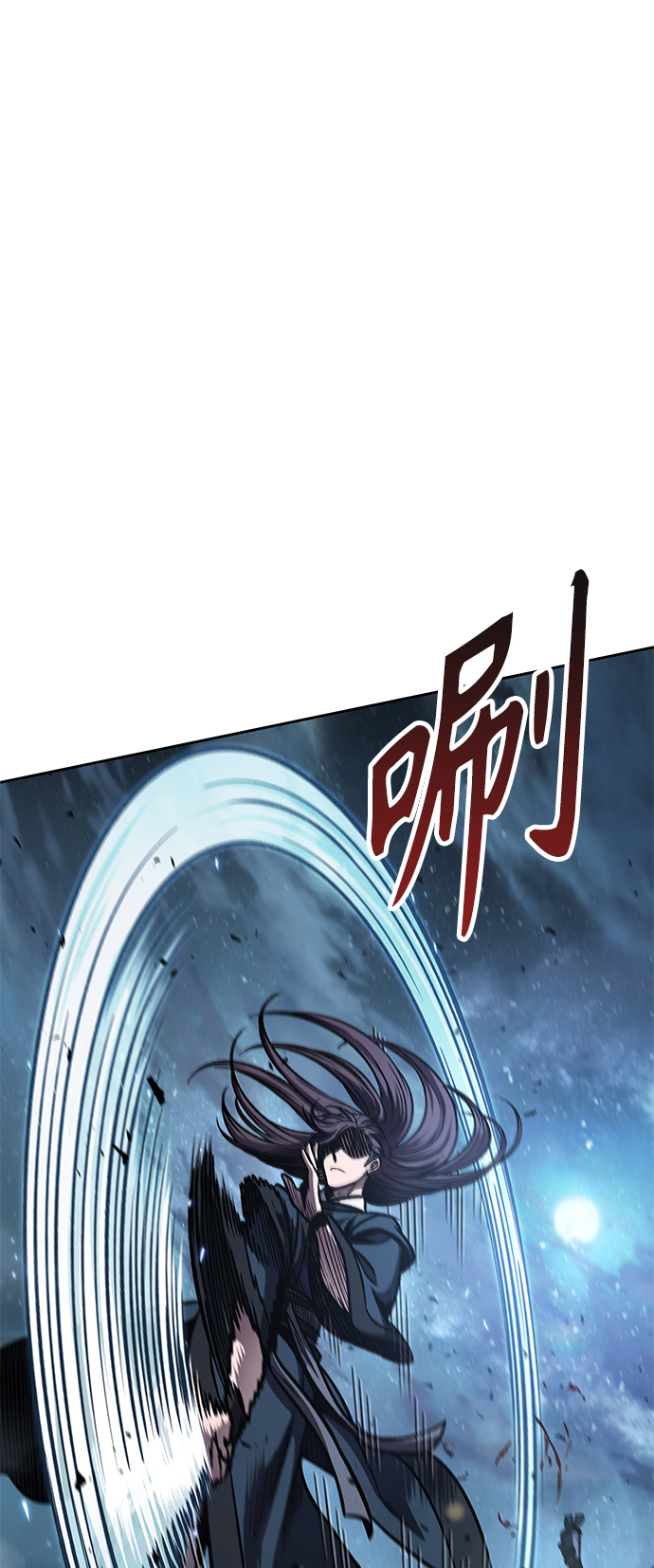 某天成为魔神的原著小说漫画,085. 第34章 以夷制夷（2）1图