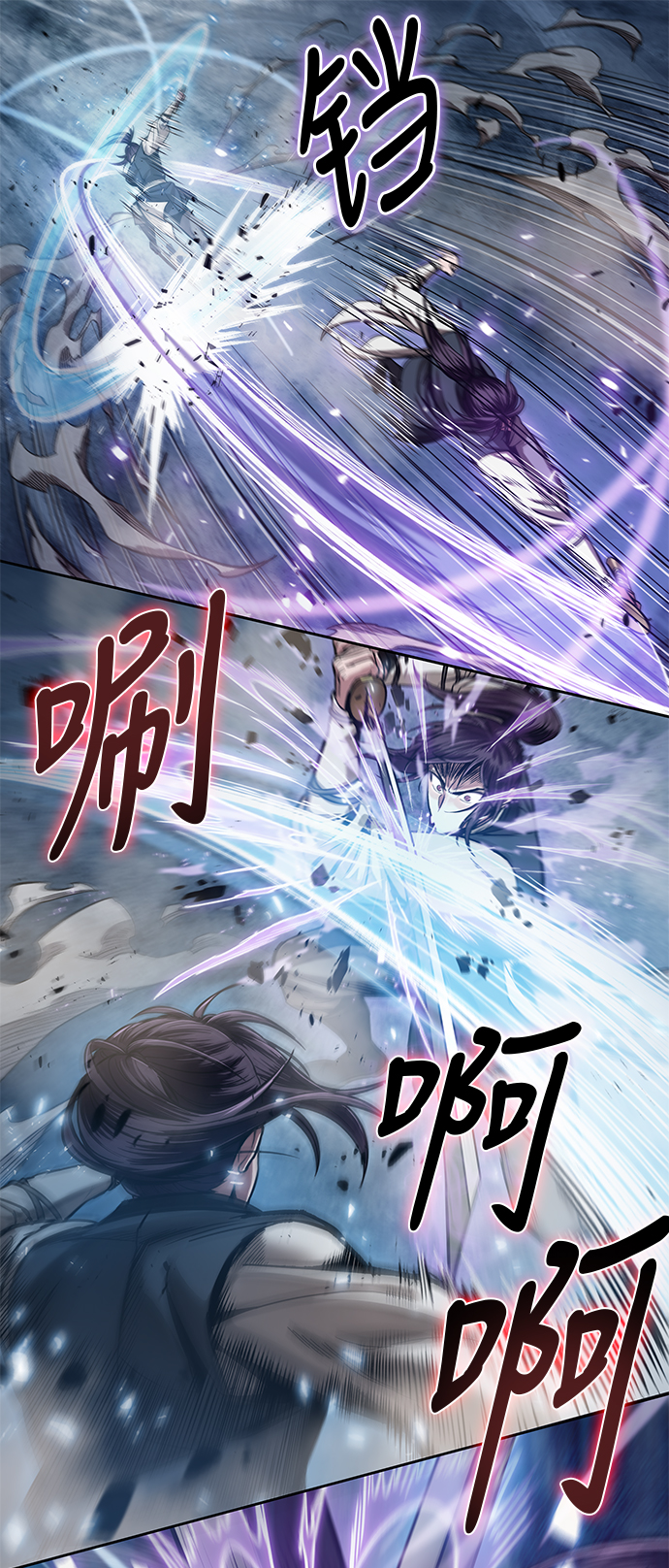 某天成为魔神主角天如运漫画,031. 第12章 天魔祖师的心得（3）1图