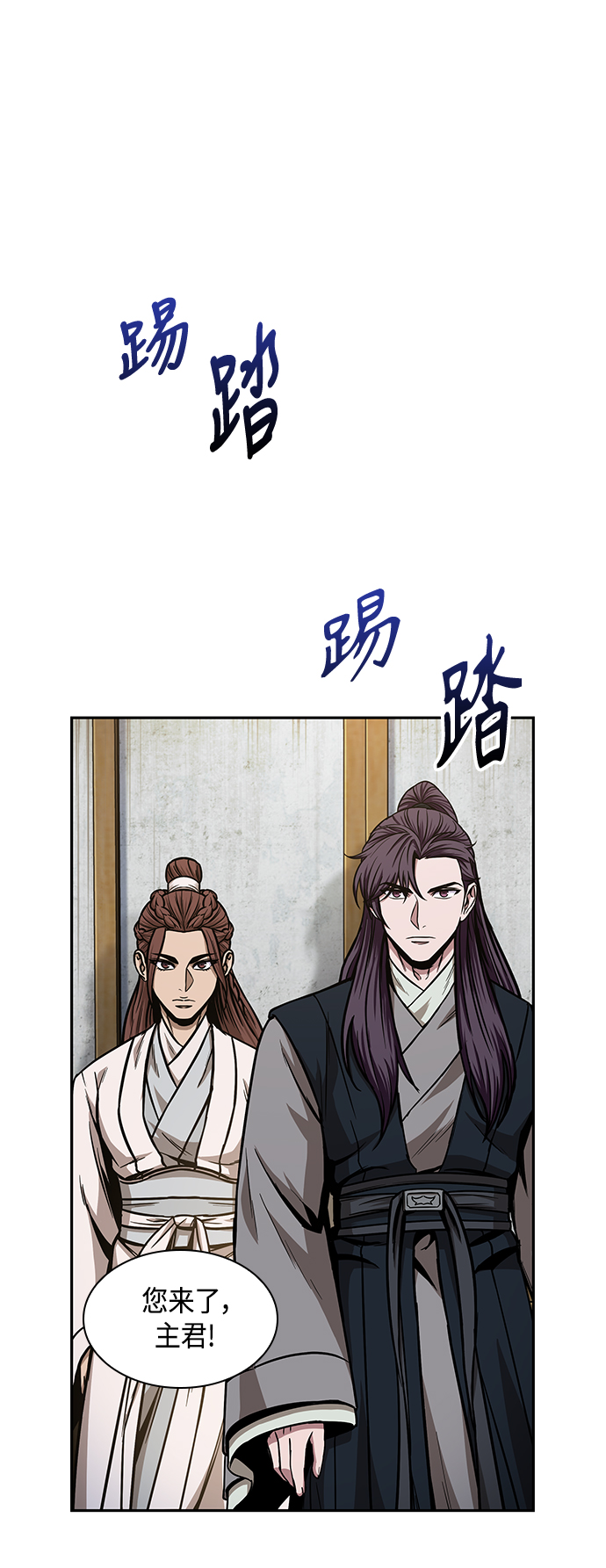 100. 第38章 难堪的提议（2）0
