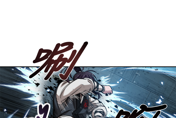 某天成为魔神主角天如运漫画,035. 第14章 战胜武功教头吧（1）3图