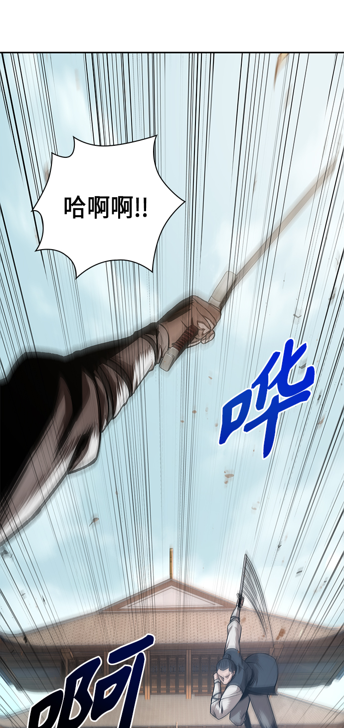 某天成为魔神主角天如运漫画,065. 第25章 危险的第三阶段考试（2）2图