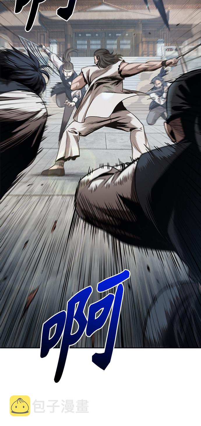 某天成为魔神主角天如运漫画,065. 第25章 危险的第三阶段考试（2）3图
