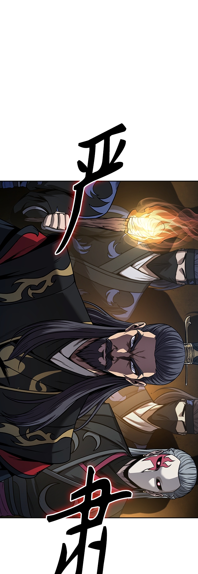 某天成为魔神漫画,111. 第42章 一定会还债的（1）2图