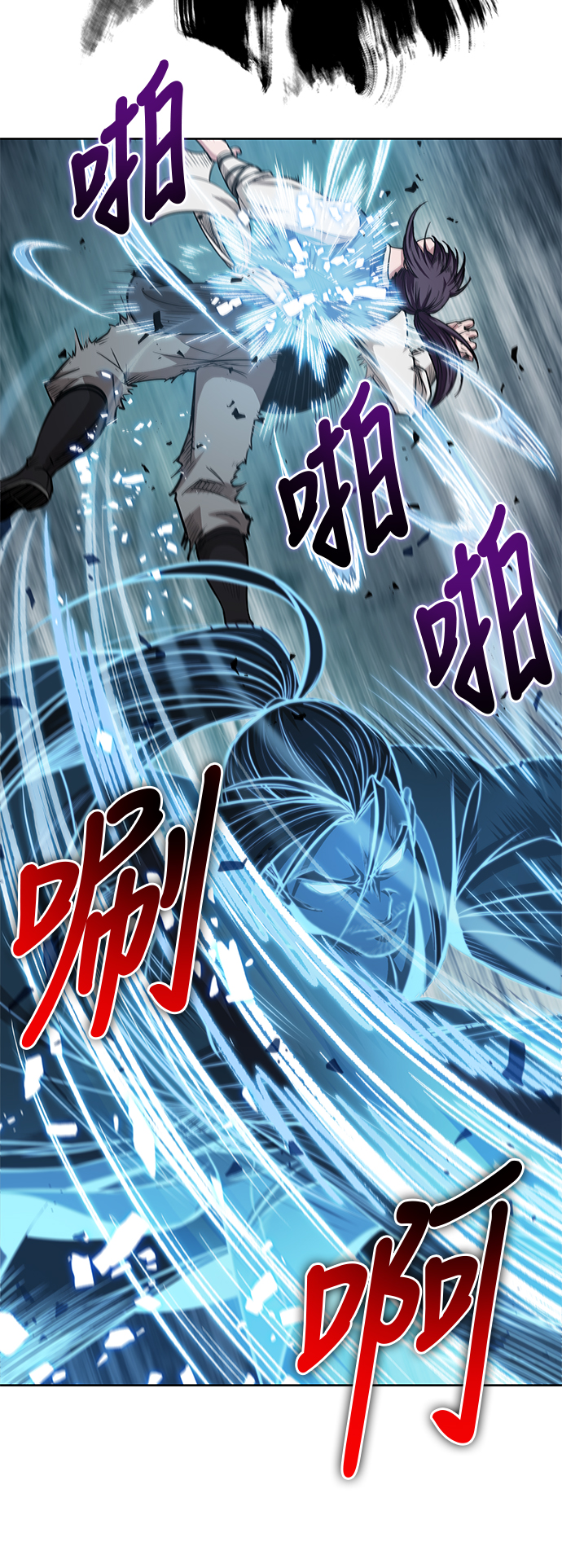 某天成为魔神主角天如运漫画,035. 第14章 战胜武功教头吧（1）2图
