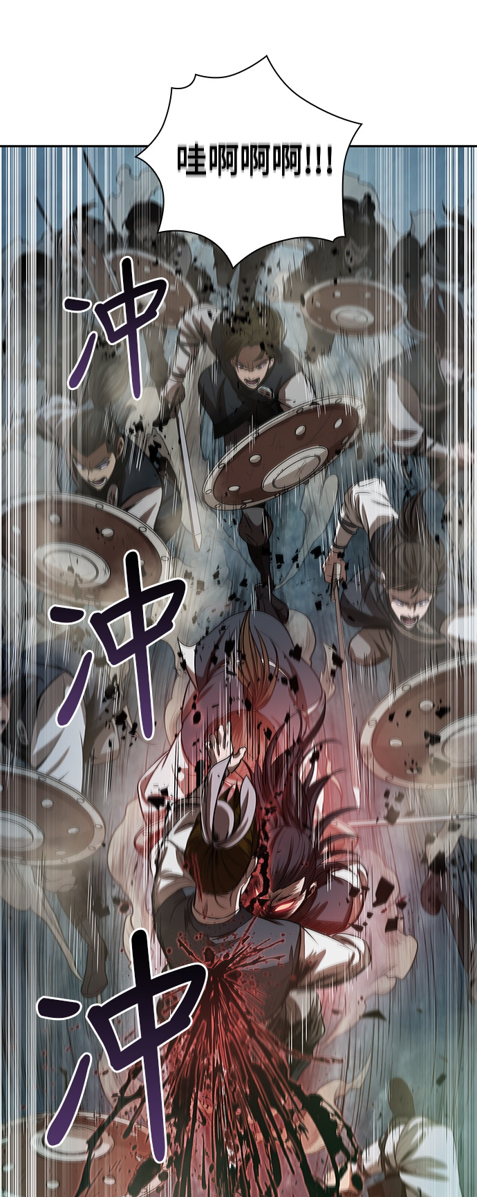 某天成为魔神漫画全集漫画,027. 第11章 魔道馆秘笈书房（2）3图