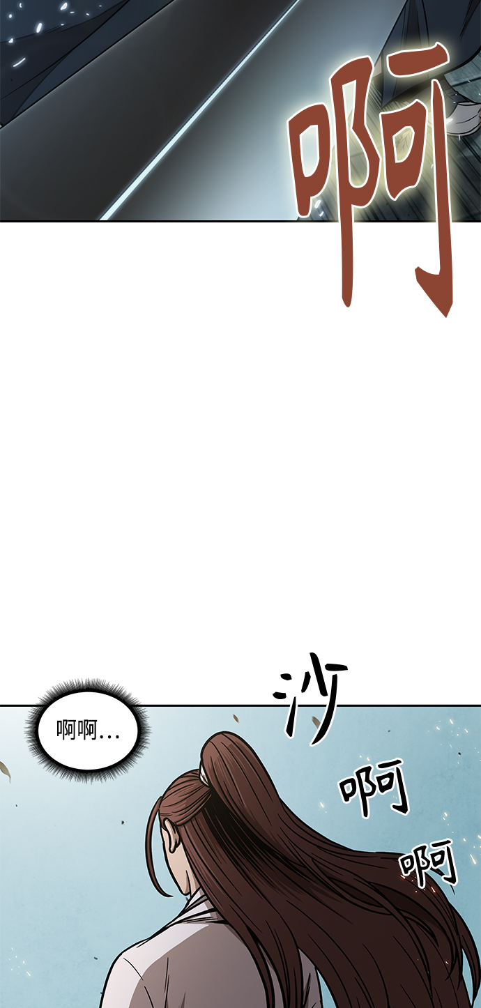 098. 第37章 第二位入会者（3）3