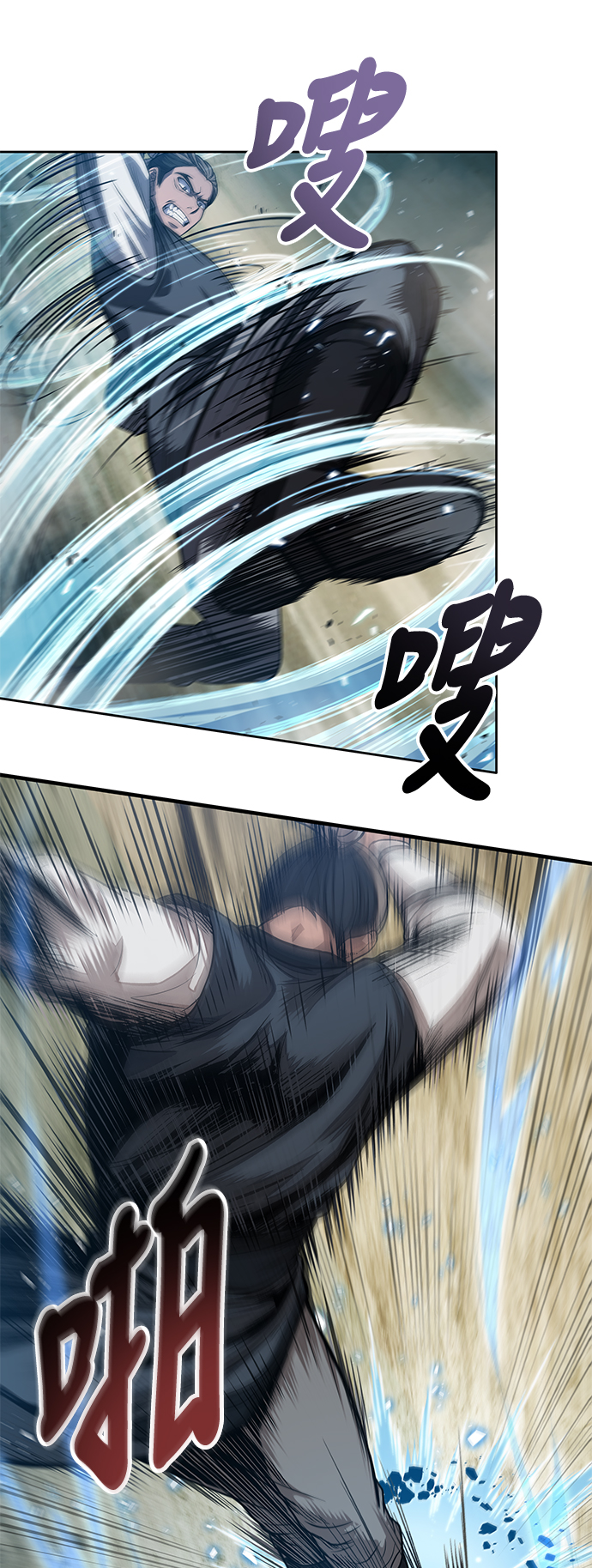 某天成为魔神主角天如运漫画,038. 第15章 打到成功为止（1）5图