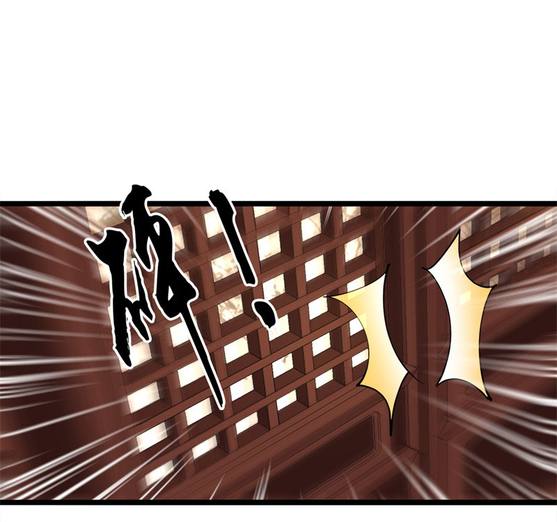 第7话 我该信任谁2