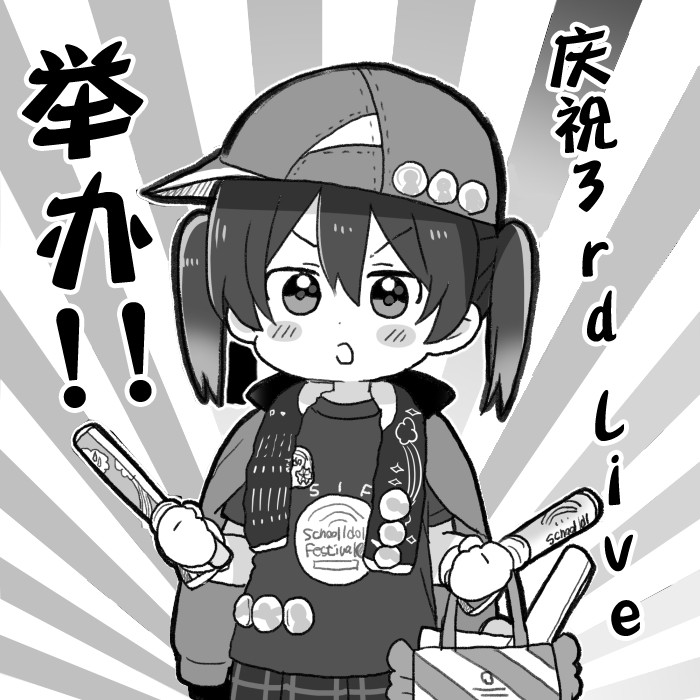 21年5月合集3