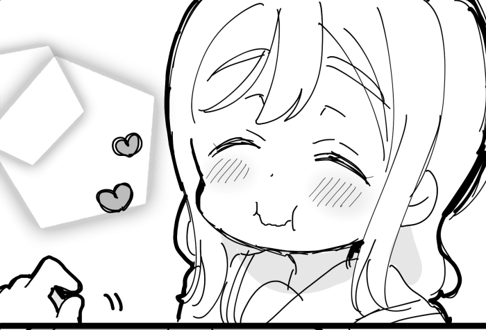 4月5日丸善短篇4