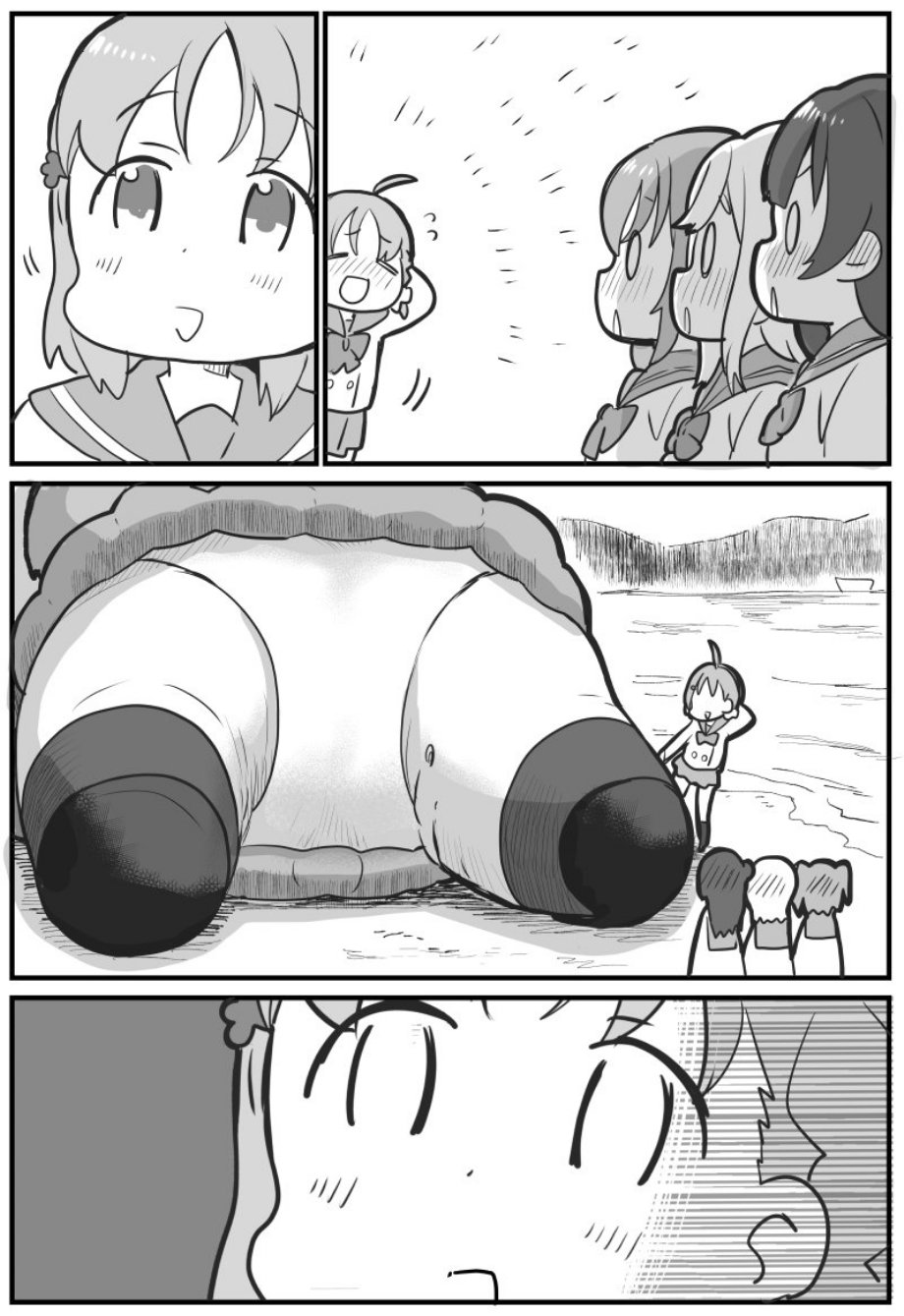 千歌巨趴1