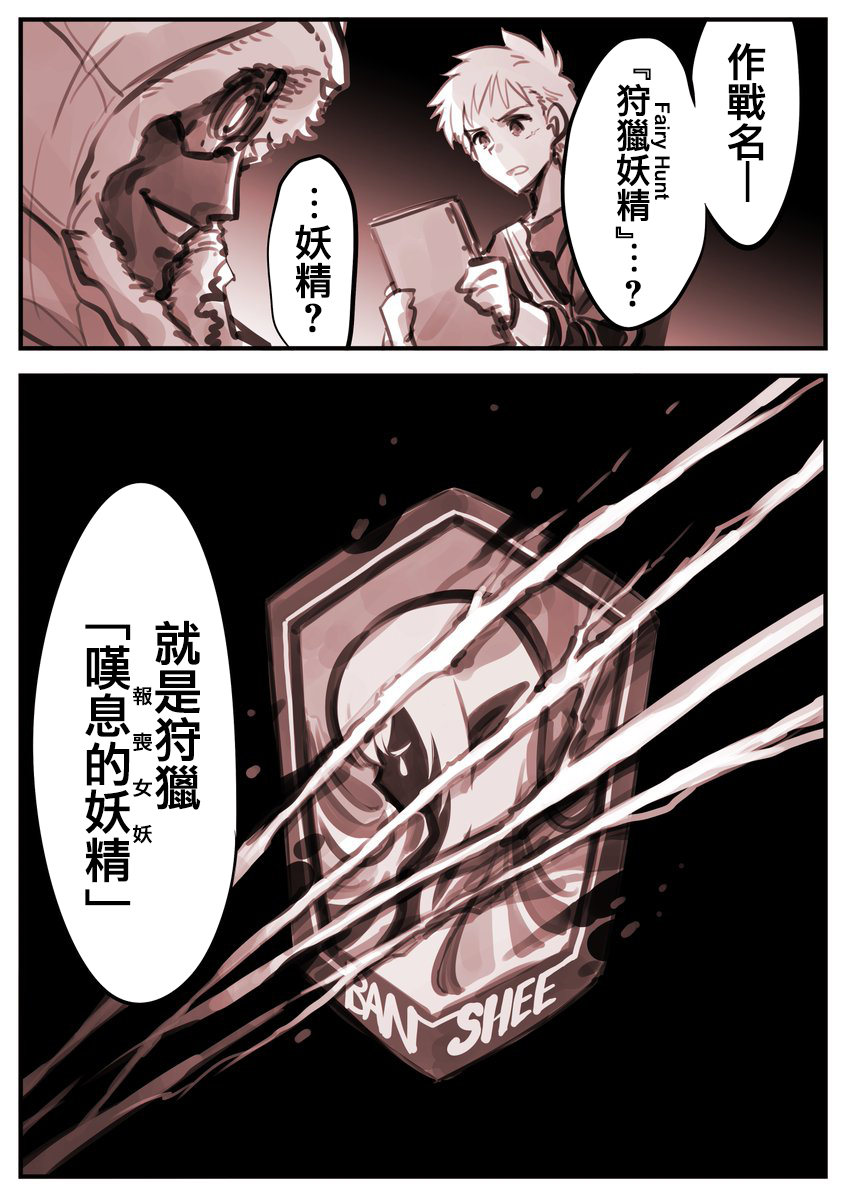 机器人老妈043