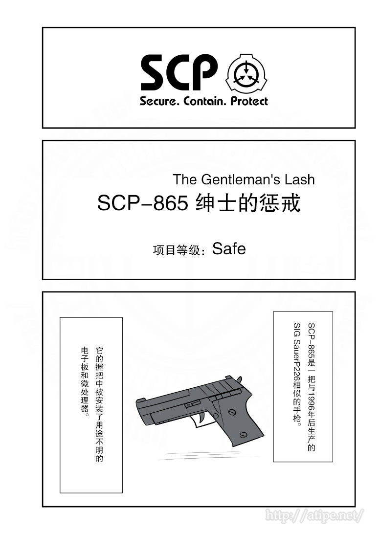 175话0