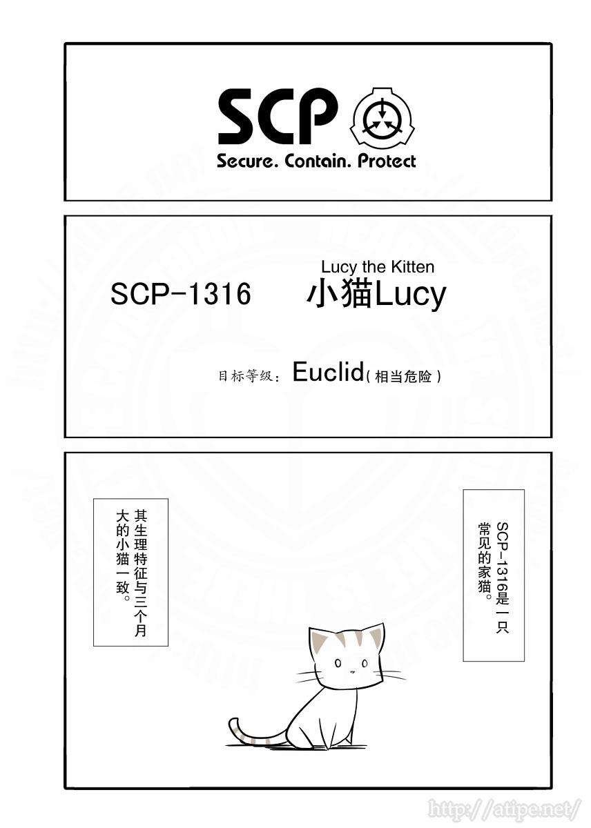 25话0