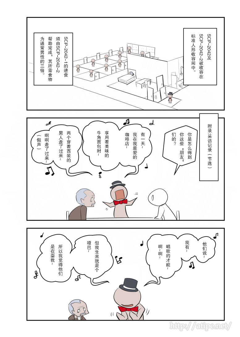 177话2
