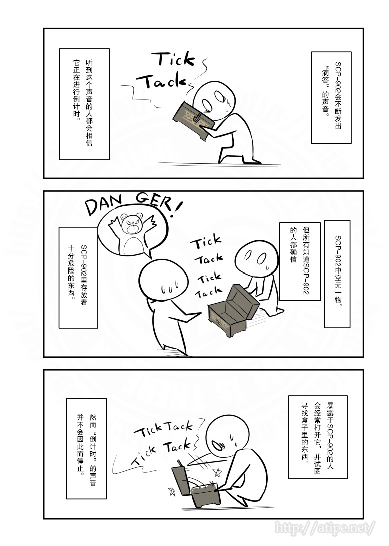 149话1