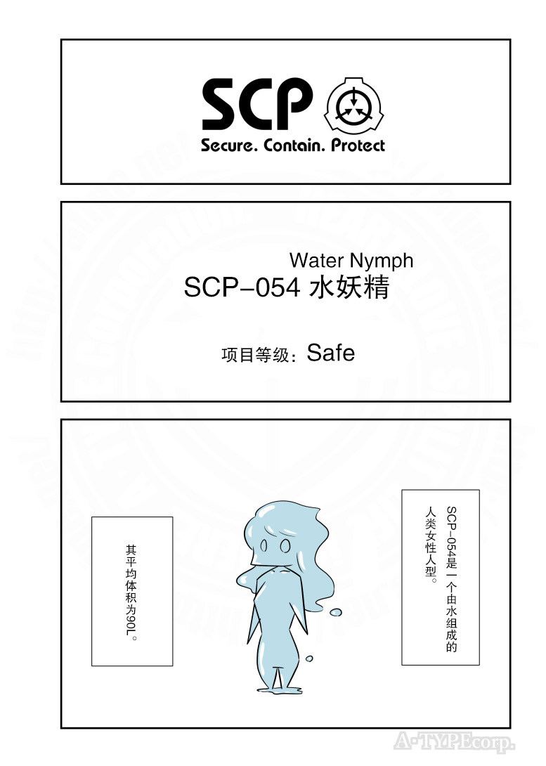 第213话0