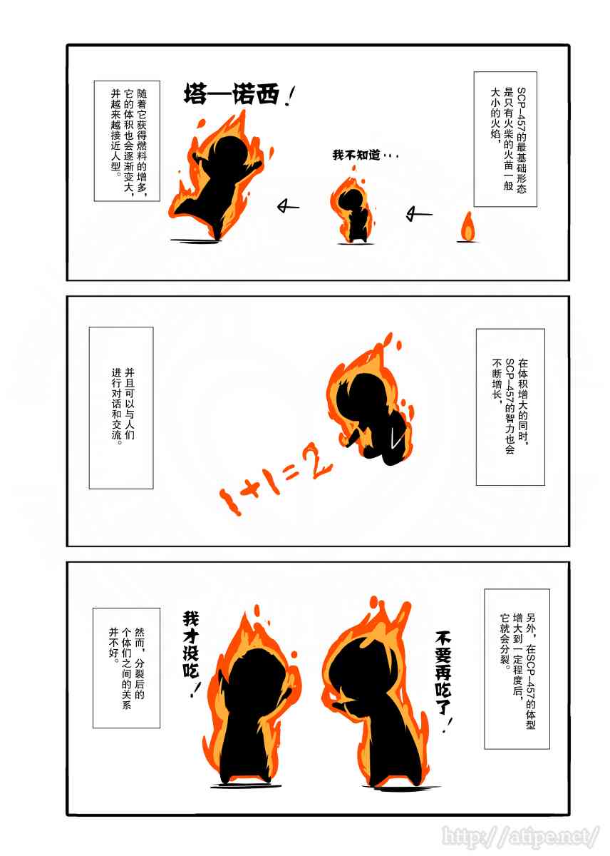 46话1