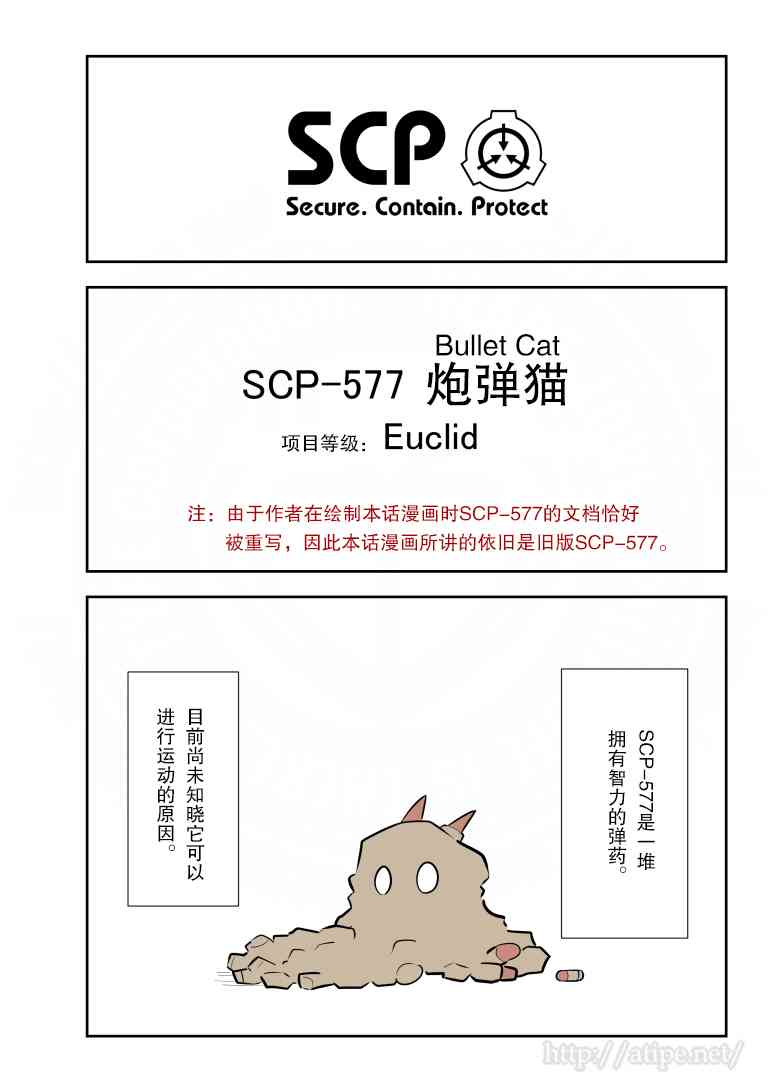 146话0