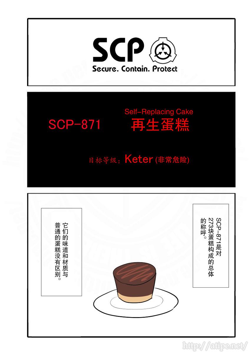 33话0