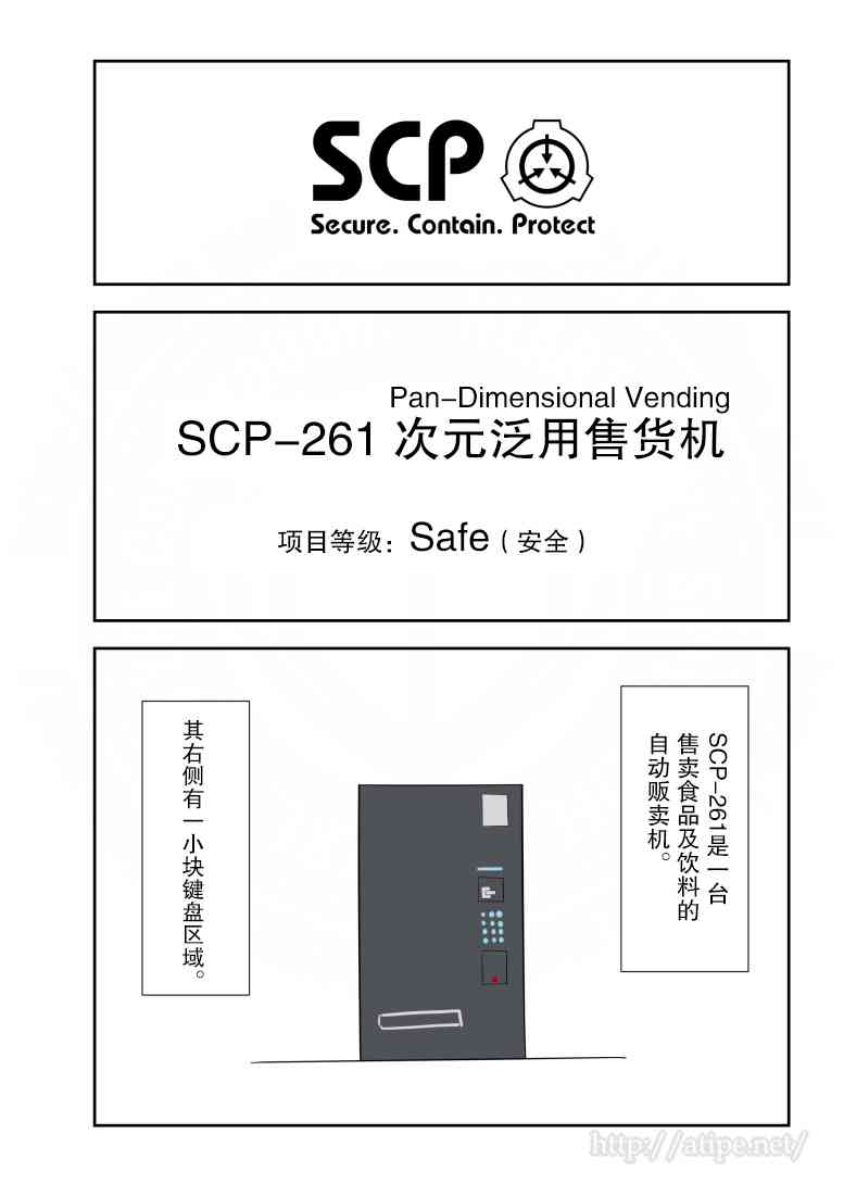 94话0