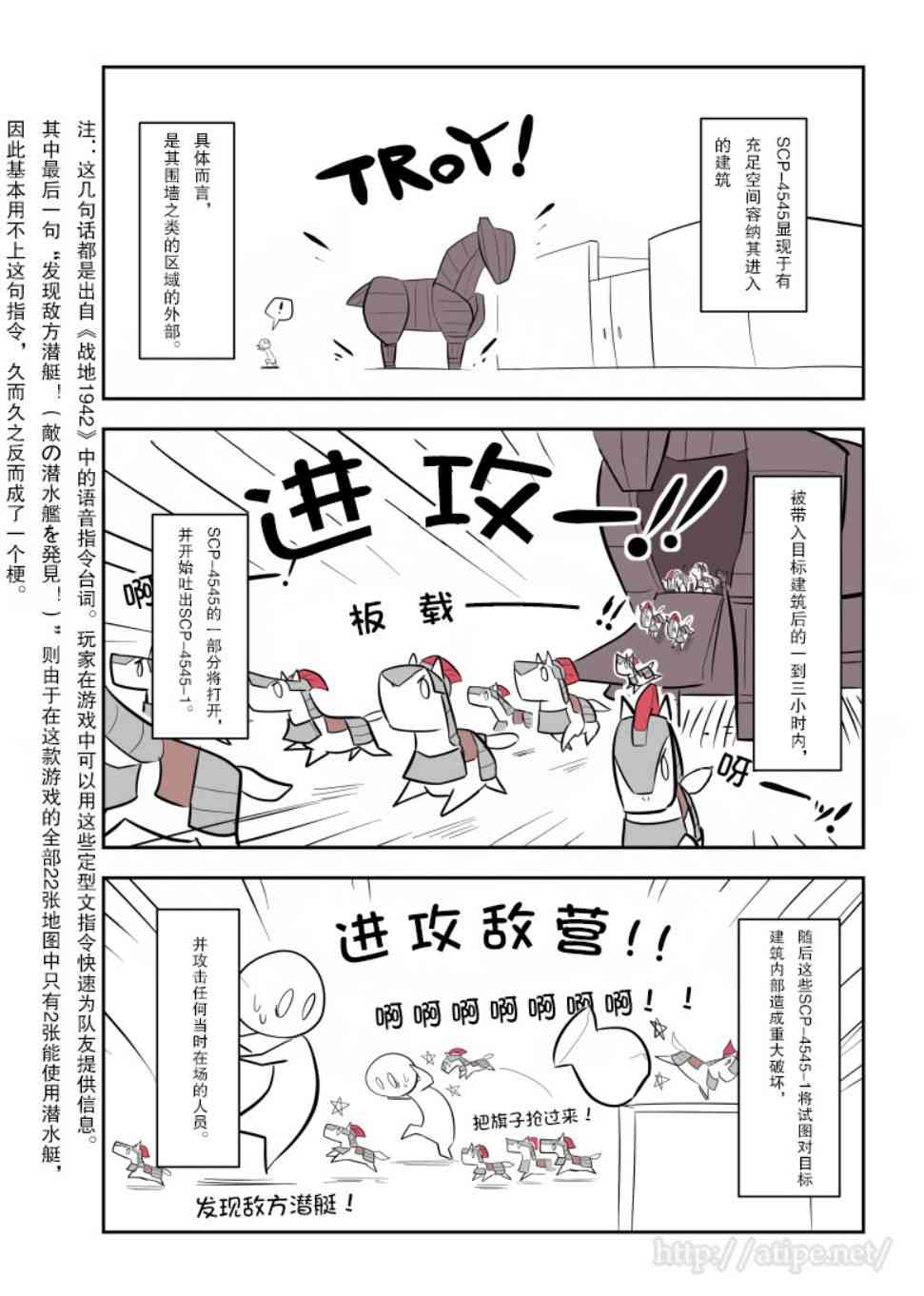 126话1
