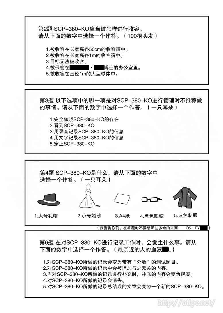 62话1
