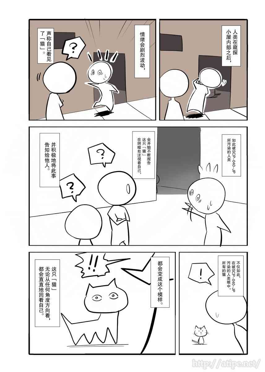 13话1