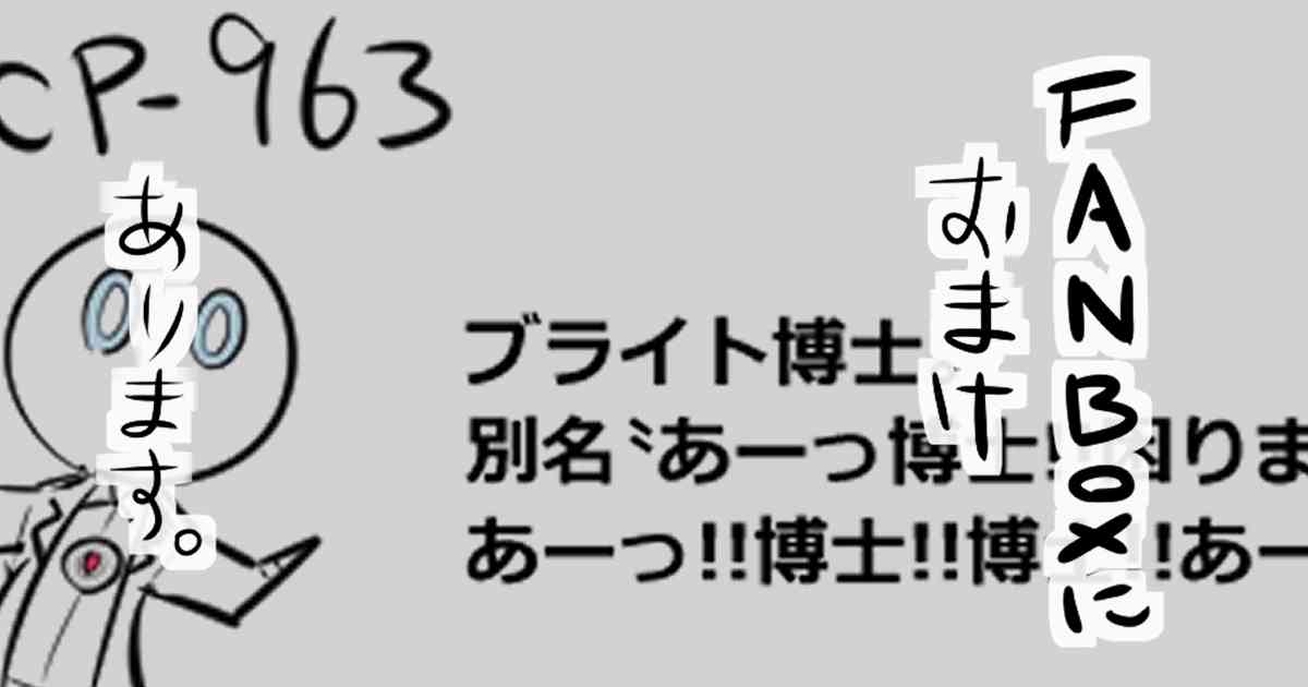 简单的scl语言讲解漫画,118话4图