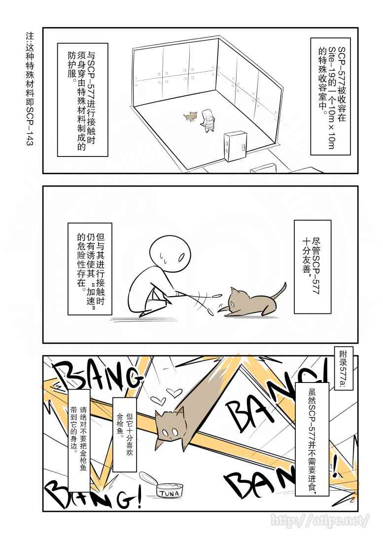 146话2