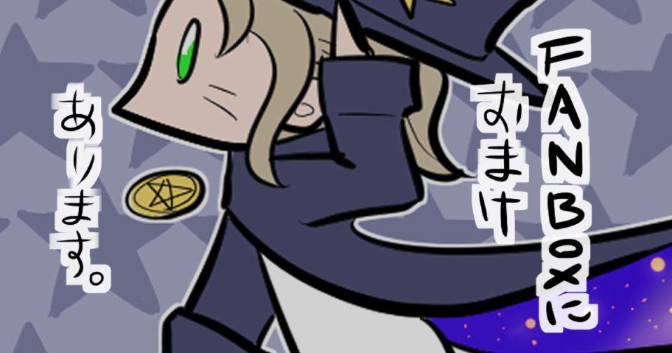 简明易懂的零基础学英语漫画,100话5图