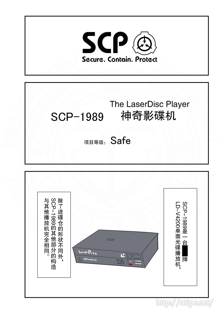 176话0